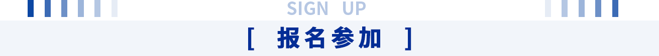 为中国石油“深地工程”保驾护航!尊龙集团官网重装亮相CIPPE(图8) 为中国石油“深地工程”保驾护航!尊龙集团官网重装亮相CIPPE(图8)